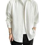 Leriya Fashion Men's Formal Button Down Shirt – Slim Fit Shirt's for Men | Textured Long Sleeve Polycotton| Business & Meeting Ready (Available in Plus Size)